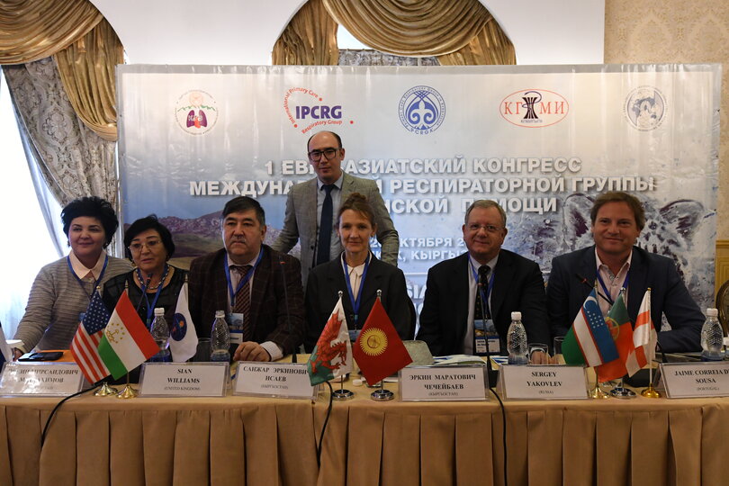 Bishkek 2018
