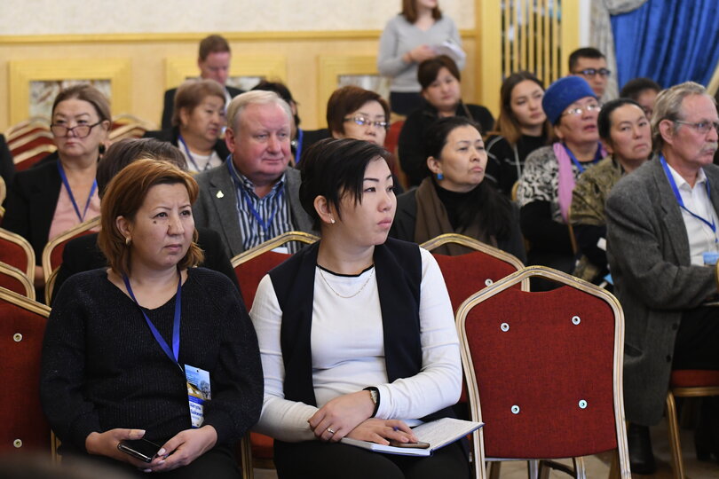 Bishkek 2018