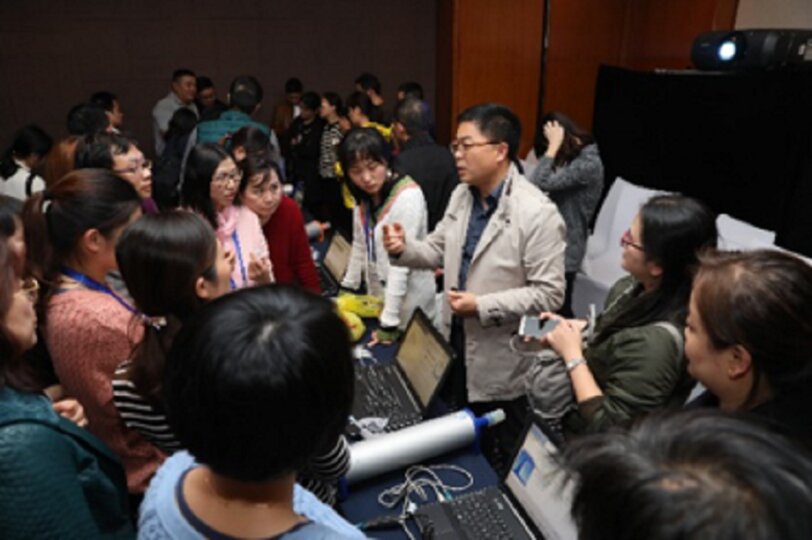2018 3rd CARDPC conference in Hangzhou, Zhejiang Province, China