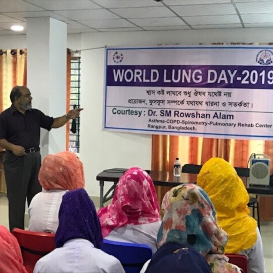 Bangladesh World Lung Day 2019